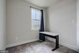 11129 Reisterstown Rd - Photo 17
