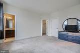 11129 Reisterstown Rd - Photo 24