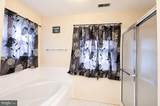 3600 Pocono Place - Photo 18