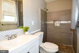 5815 Arbroath Drive - Photo 23