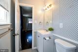 5815 Arbroath Drive - Photo 24