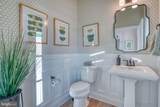 157 Tyler's Circle - Photo 41