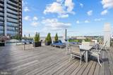105-UNIT Christina Landing Drive - Photo 15
