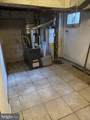 5423 Crismer Avenue - Photo 15