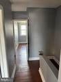 5423 Crismer Avenue - Photo 2