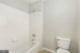 1 Markham Way - Photo 40