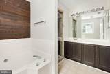 1 Markham Way - Photo 50