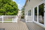 1 Markham Way - Photo 62