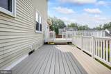 1 Markham Way - Photo 64