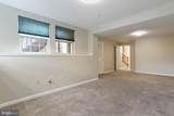 8818 Papillon Drive - Photo 11
