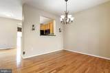 8818 Papillon Drive - Photo 17