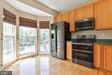 8818 Papillon Drive - Photo 23