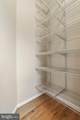 8818 Papillon Drive - Photo 25