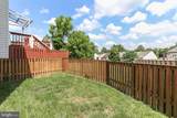 8818 Papillon Drive - Photo 38