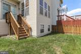 8818 Papillon Drive - Photo 39