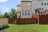 8818 Papillon Drive - Photo 41