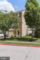8818 Papillon Drive - Photo 6