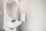 2055 Misty Meadow Road - Photo 31
