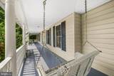 2055 Misty Meadow Road - Photo 4