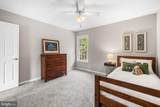 2055 Misty Meadow Road - Photo 50