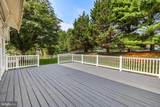 2055 Misty Meadow Road - Photo 67