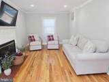 5427 Dawes Avenue - Photo 3