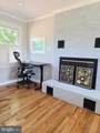 5427 Dawes Avenue - Photo 7