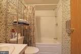 142 Third Avenue - Photo 16