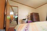 142 Third Avenue - Photo 8