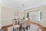 47748 Fathom Place - Photo 20