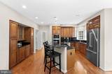 47748 Fathom Place - Photo 24