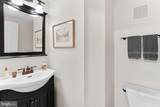 47748 Fathom Place - Photo 36