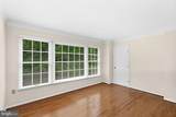 47748 Fathom Place - Photo 46