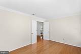 47748 Fathom Place - Photo 47