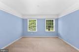 47748 Fathom Place - Photo 48