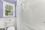 47748 Fathom Place - Photo 55