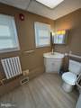 102 Northern Avenue - Photo 27