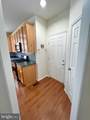 14760 Links Pond Circle - Photo 16
