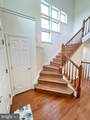 14760 Links Pond Circle - Photo 4
