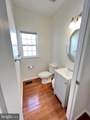 14760 Links Pond Circle - Photo 7