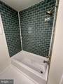626 Elwood Street - Photo 18