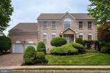4 Muirhead Court - Photo 1