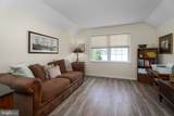 4 Muirhead Court - Photo 23
