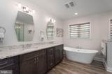 4 Muirhead Court - Photo 24