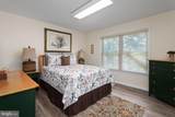 4 Muirhead Court - Photo 26