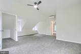 216 Werner Road - Photo 35