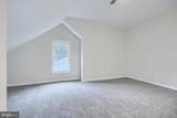 216 Werner Road - Photo 38