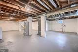 216 Werner Road - Photo 48