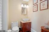 206 Harbor Drive - Photo 35