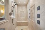 206 Harbor Drive - Photo 48